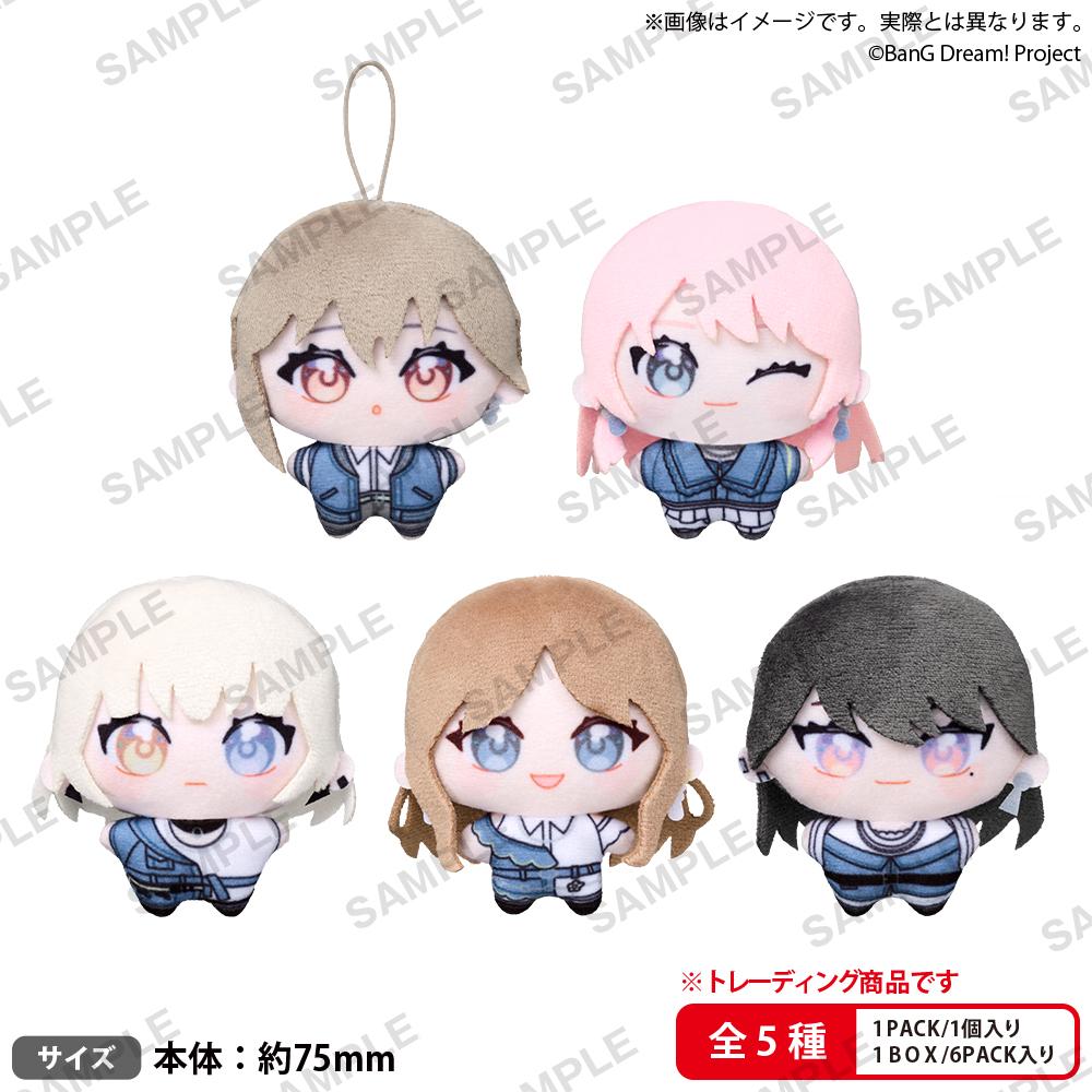 BanG Dream! 樂隊少女 史努比 夢之ぬい 玩偶 6個裝