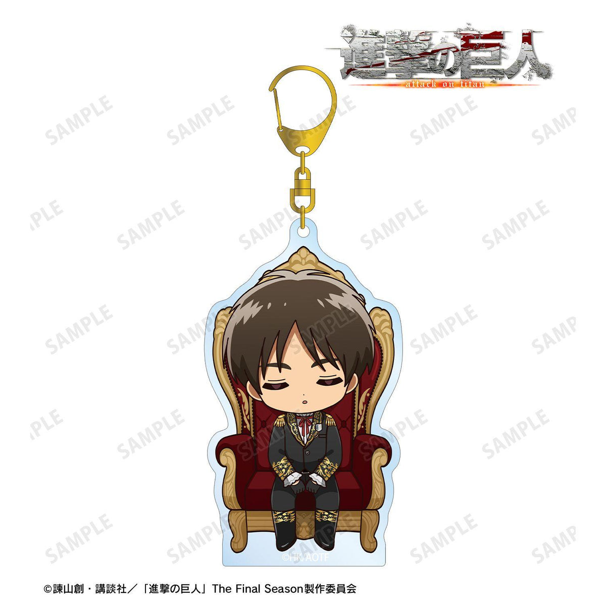 《進擊的巨人》艾倫 chibi角色 夢之王座ver. BIG亞克力掛件