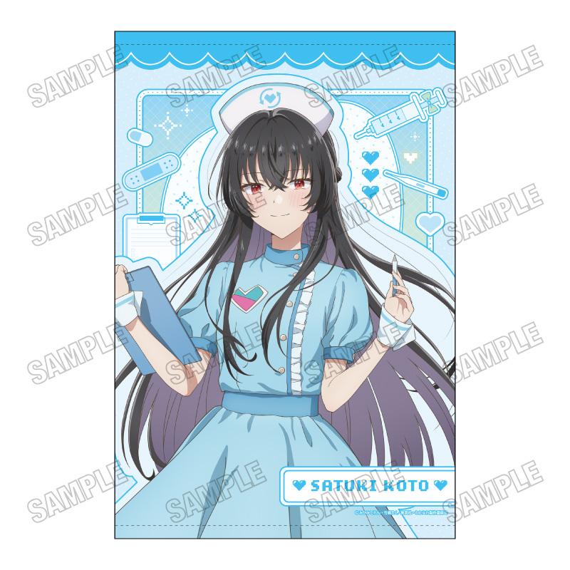 我無法戀愛的理由 描き下ろしB2タペストリー【ナースver.】 琴 紗月