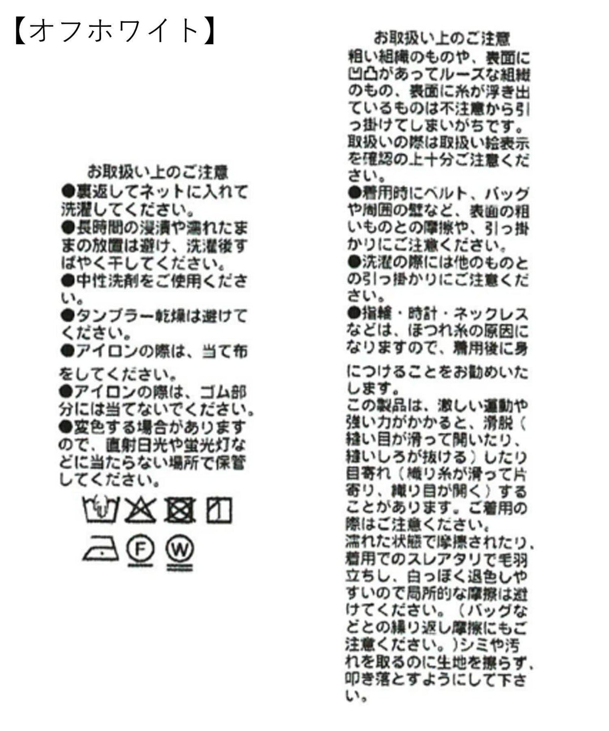 緞面層疊蕾絲吊帶連衣裙