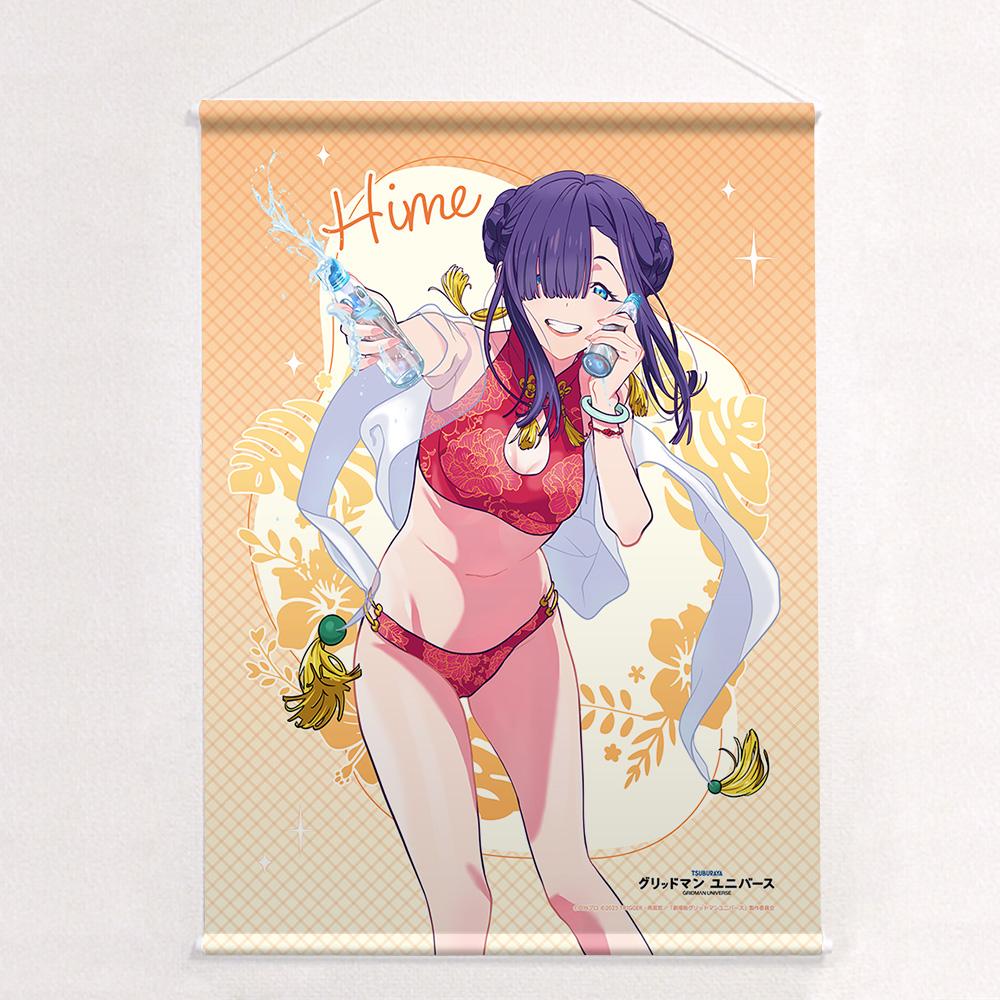 電光超人古立特 宇宙 描き下ろしB2掛畫(姬/泳裝)W絨面