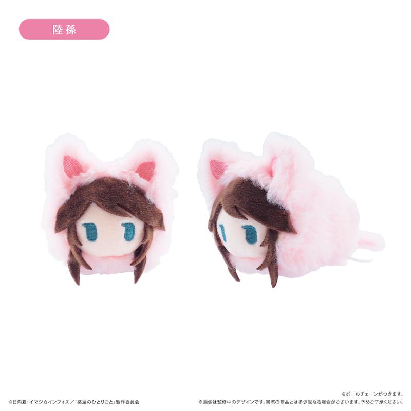 《藥屋少女的呢喃》春貓章魚毛絨玩偶 6個裝