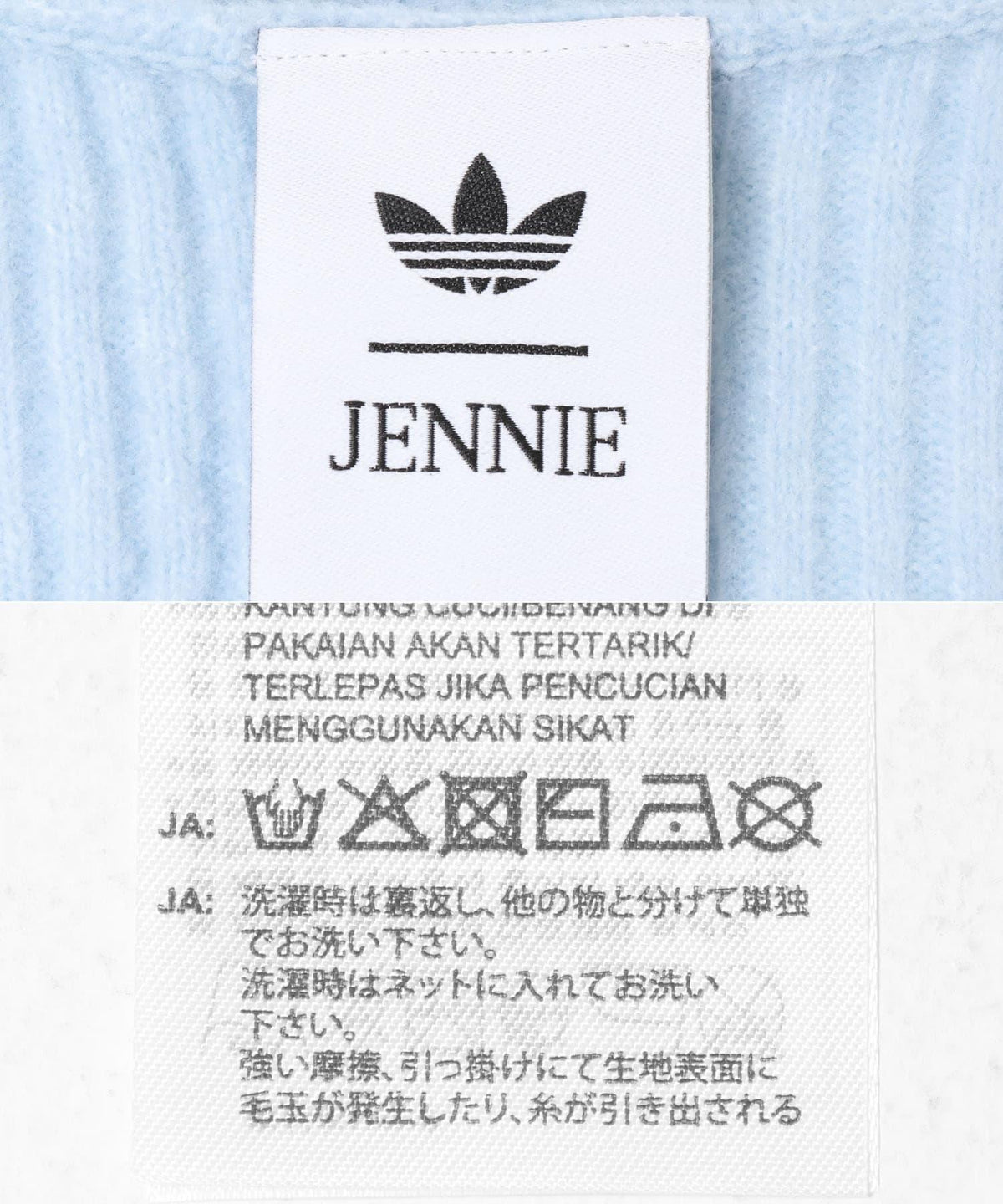 adidas 針織開衫