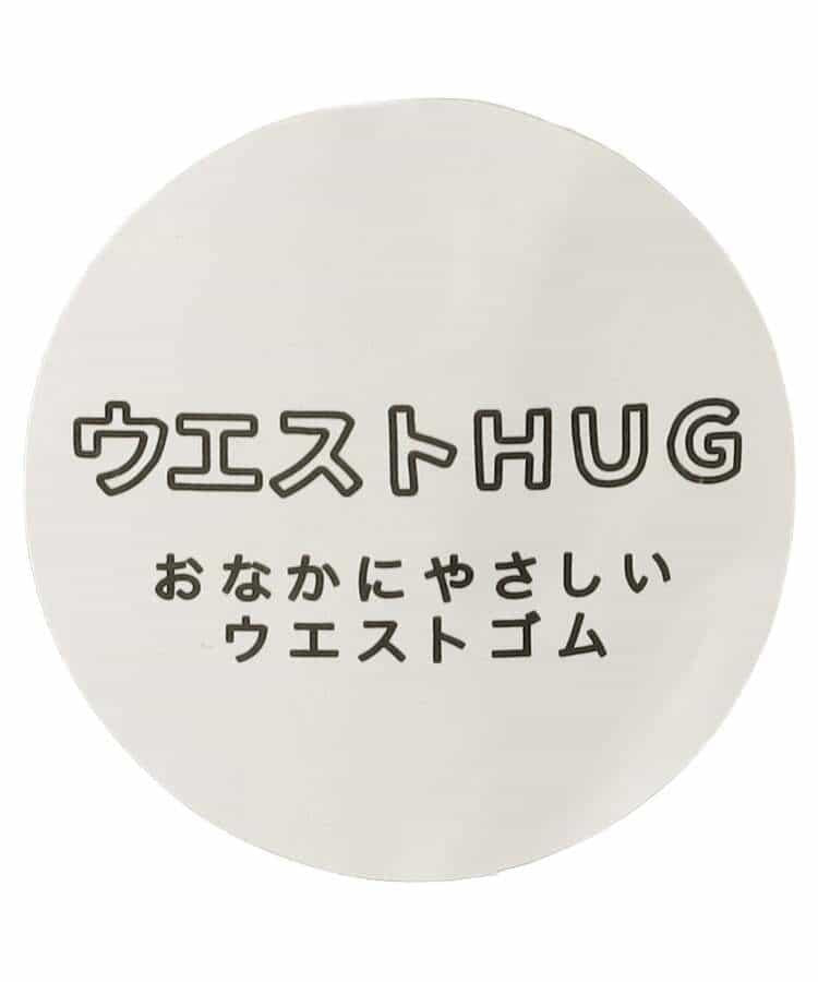 兒童 絞花針織襪套連體褲