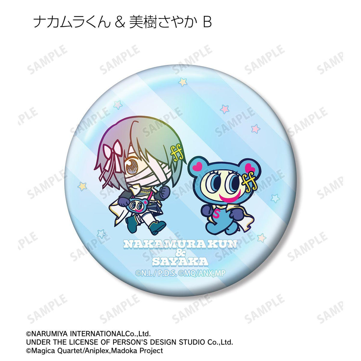 劇場版 魔法少女小圓 瓦爾普吉斯之夜 ANGEL BLUE聯名 閃粉徽章 盲盒 10個裝