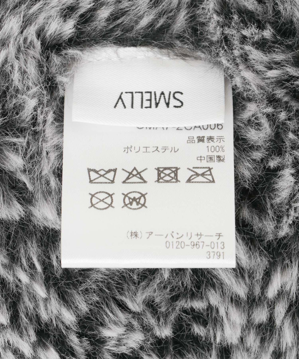 167752250