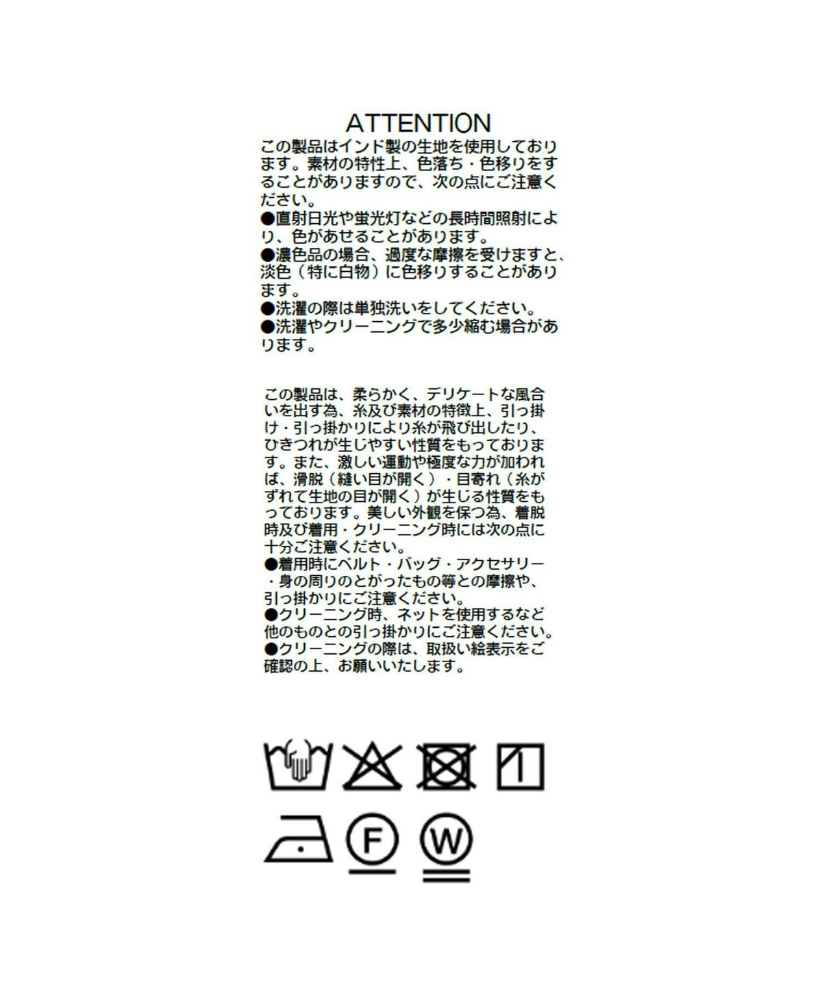 173899228