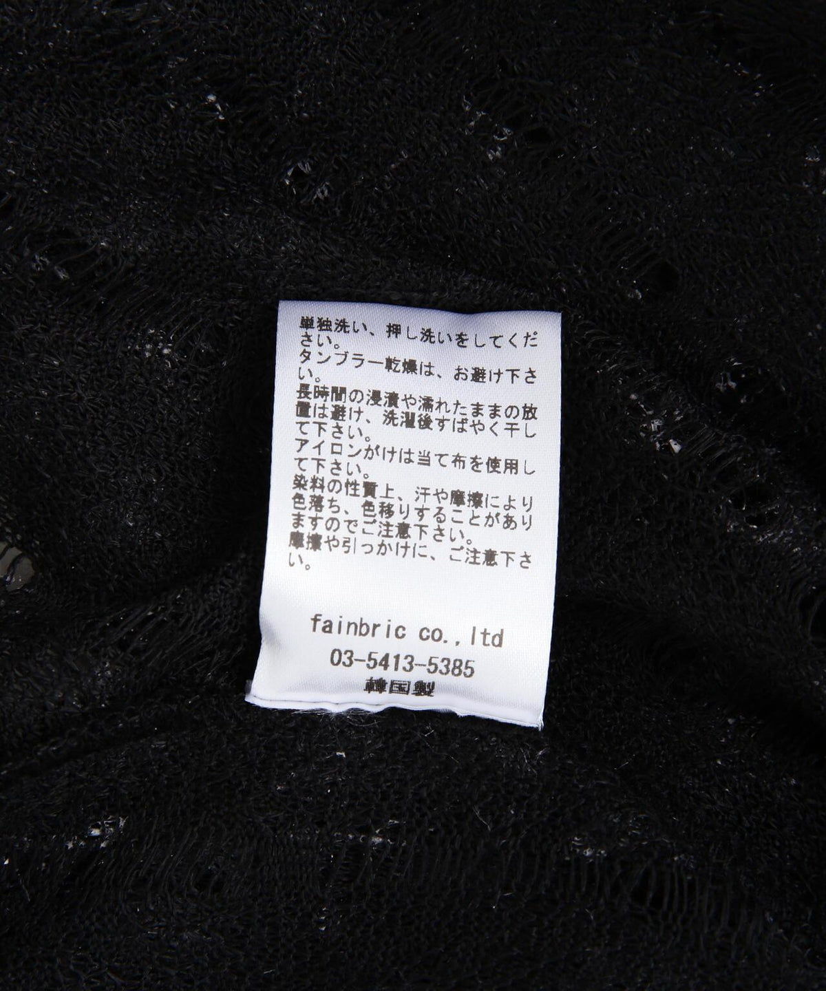 174301778