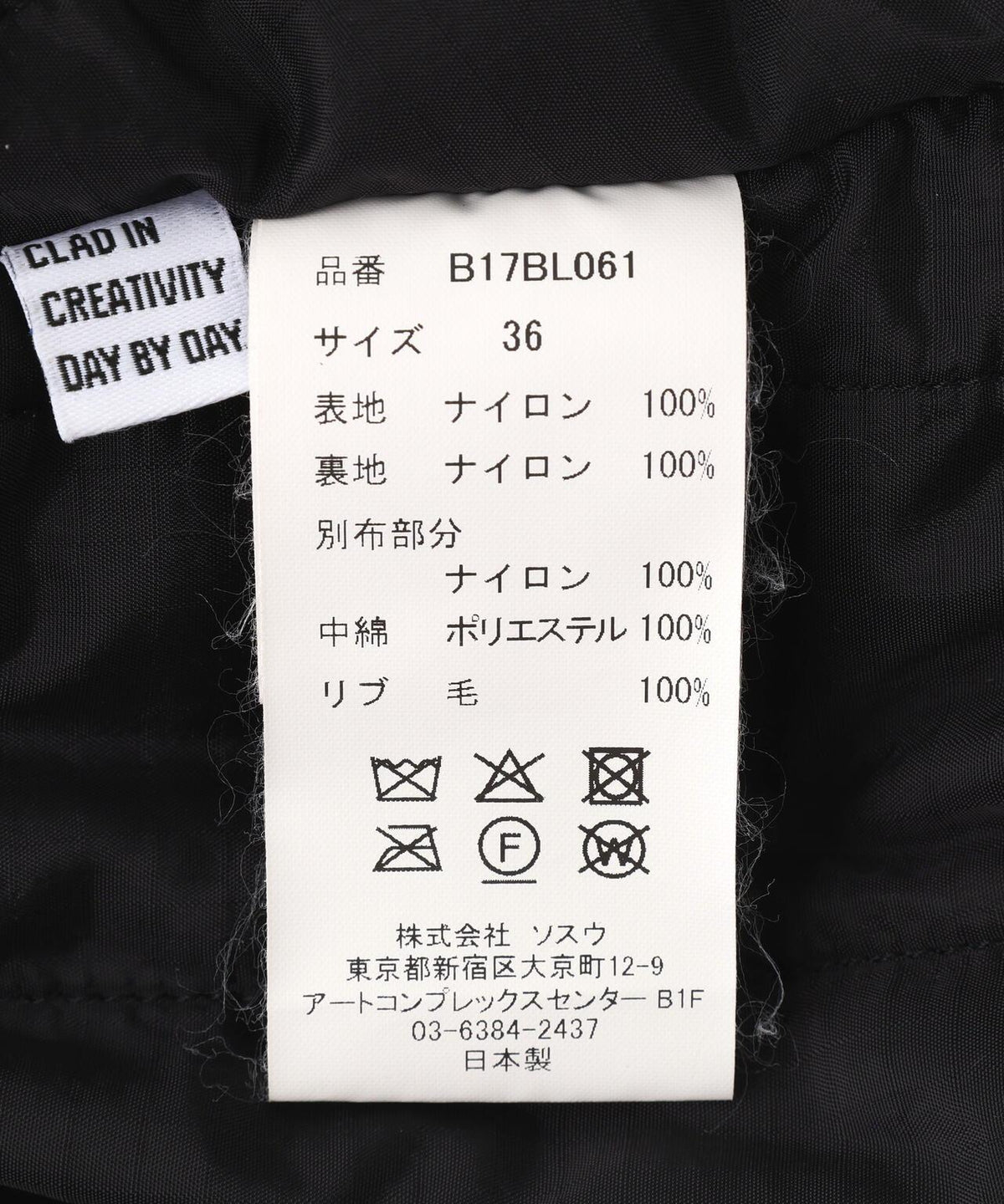 172631698