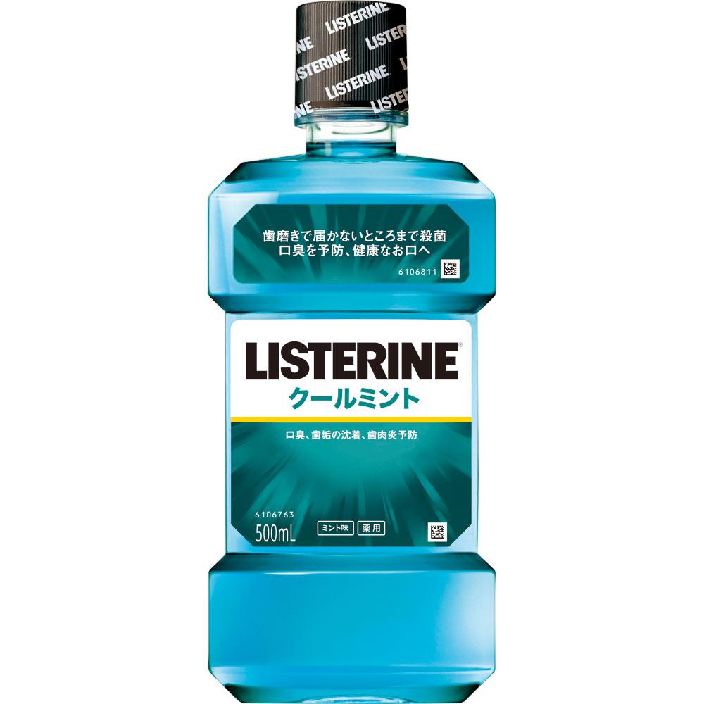 173307779