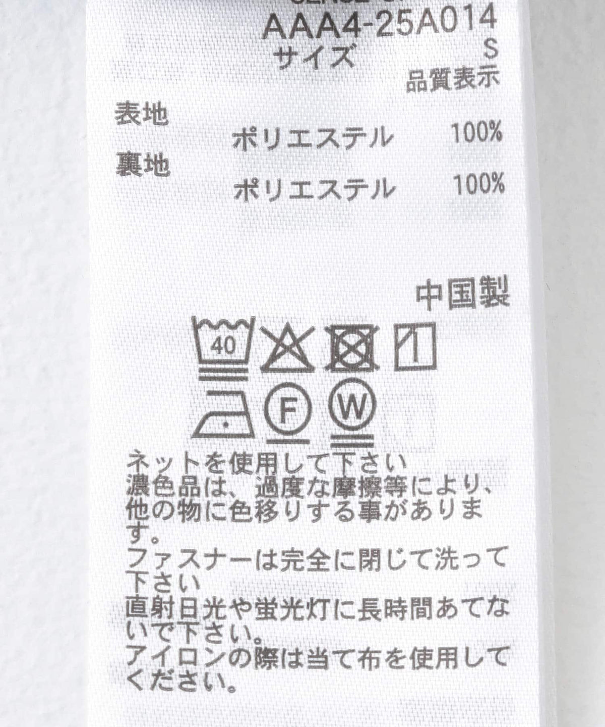 166070103