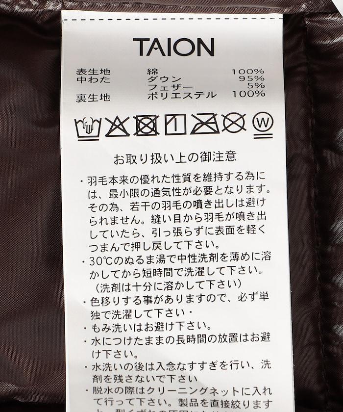 174640153