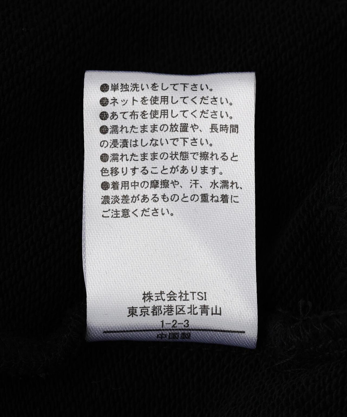 170953454