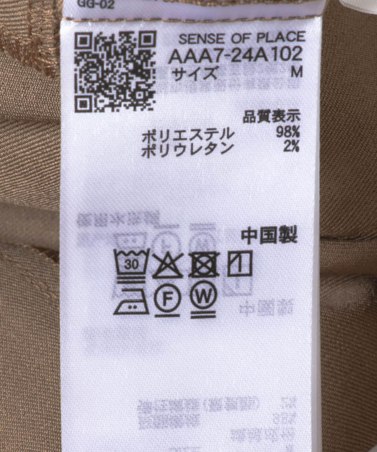 170146199