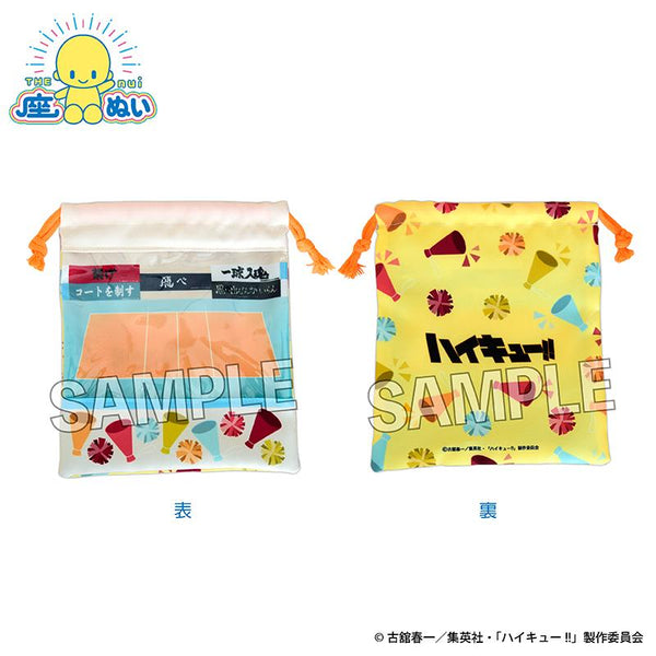 165549401