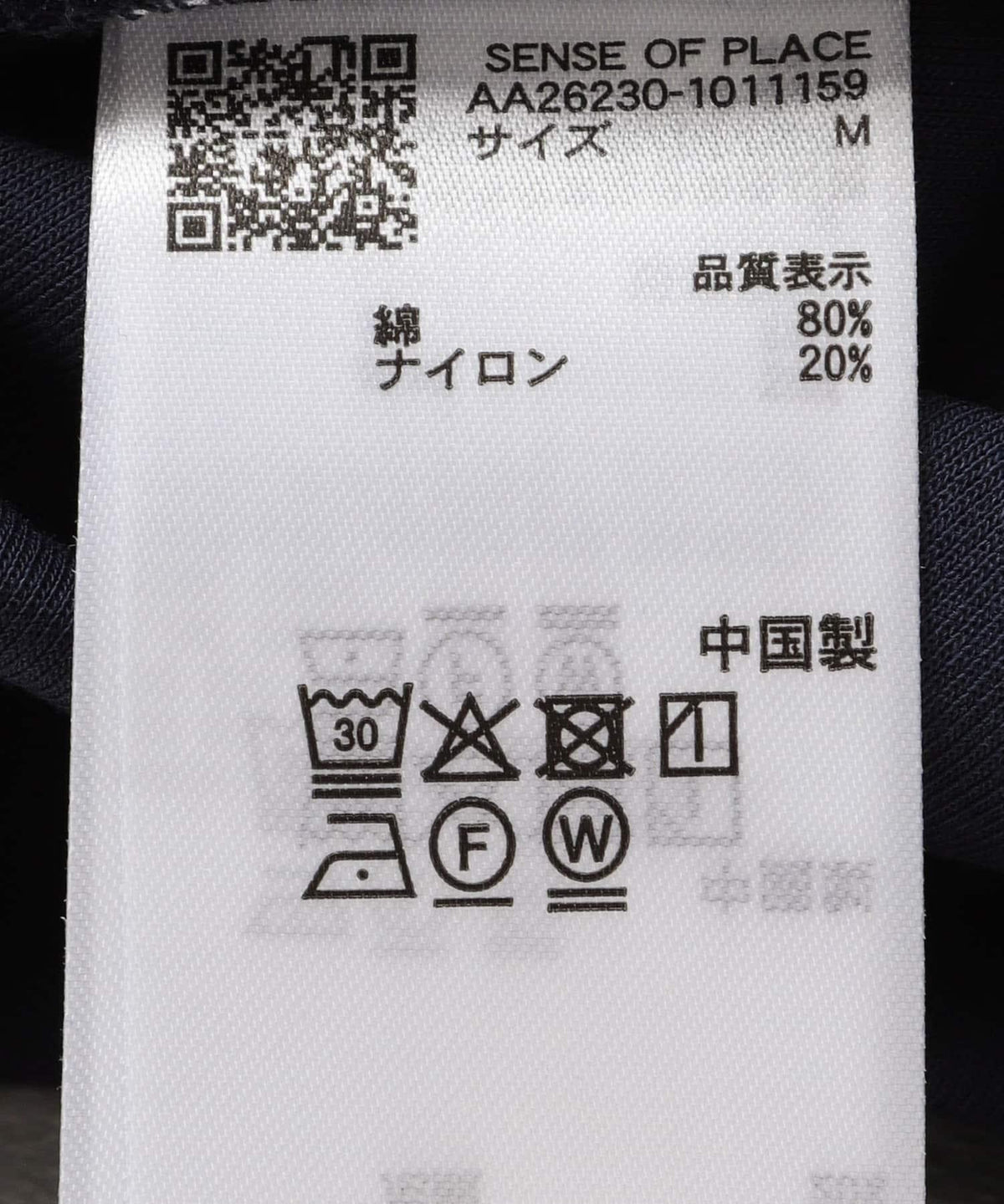 171952504