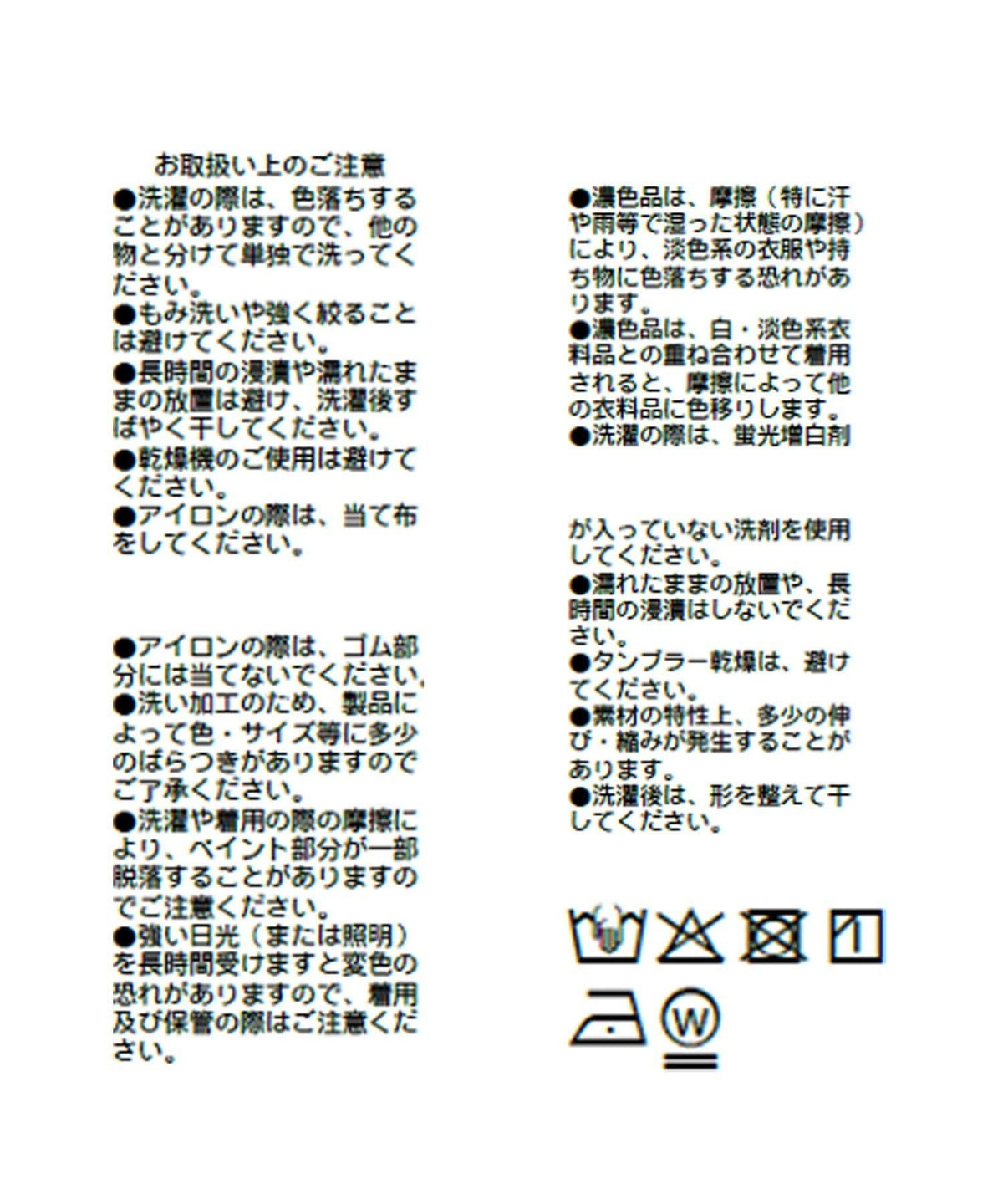 174079820