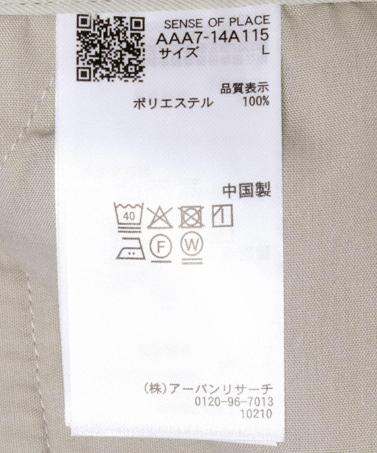 167644413