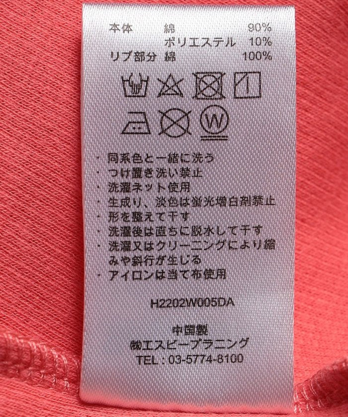 半拉鍊馬甲