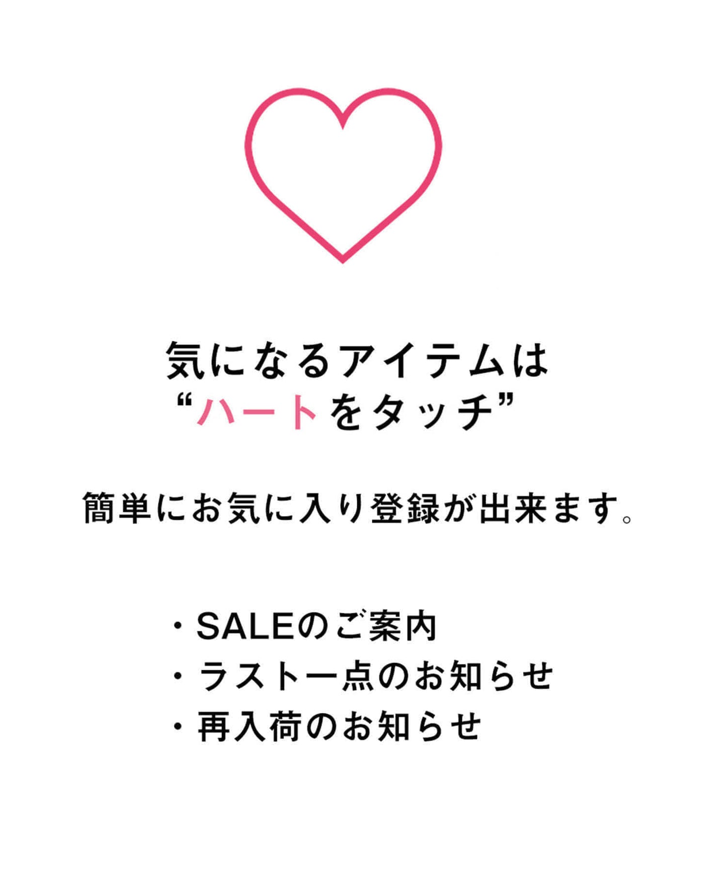 【顯瘦效果超棒】運動袖口彈力襯衫