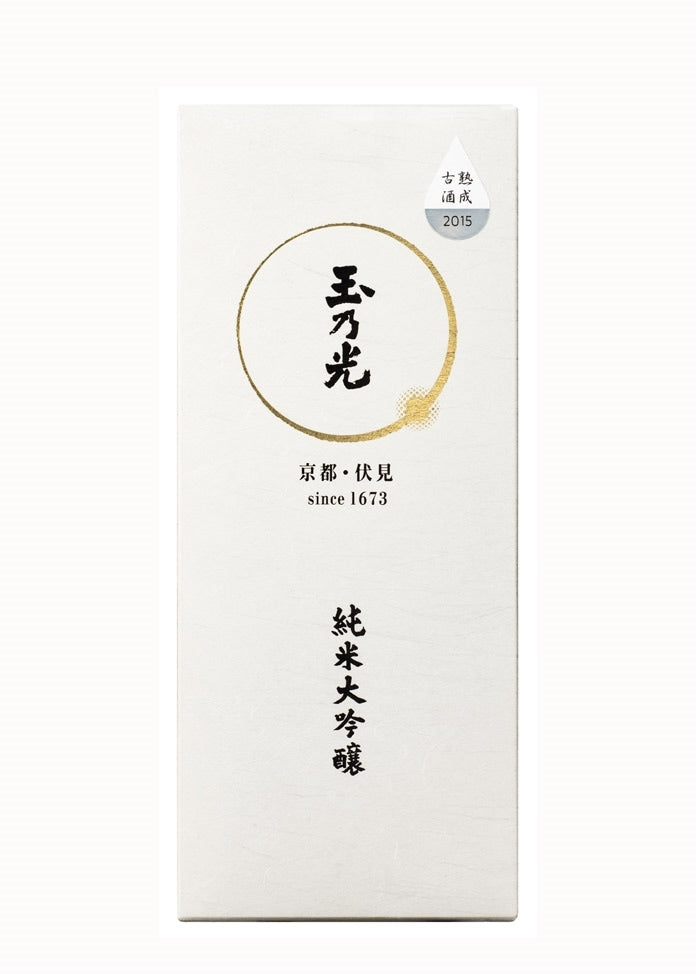 純米大吟釀 備前雄町100% 熟成古酒銀