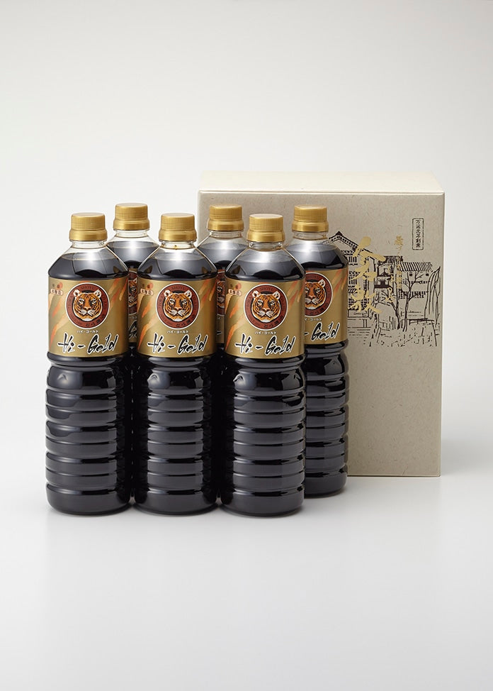 高級金禮品套裝