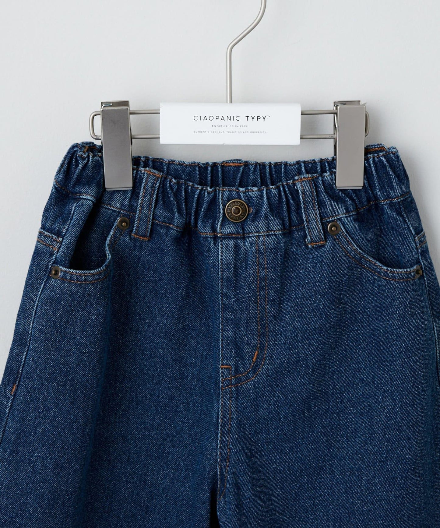 【KIDS】【TYPY DENIM】甘織り裾フリンジカーブデニム 【KIDS】【TYPY DENIM】甜美編織下襬流蘇曲線牛仔褲