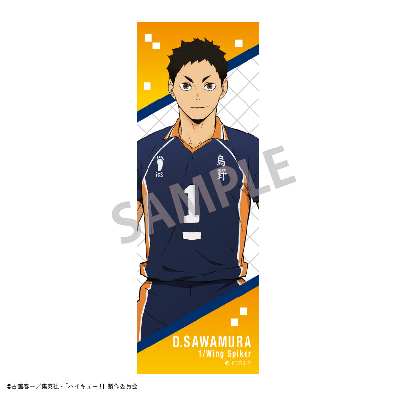 120132755