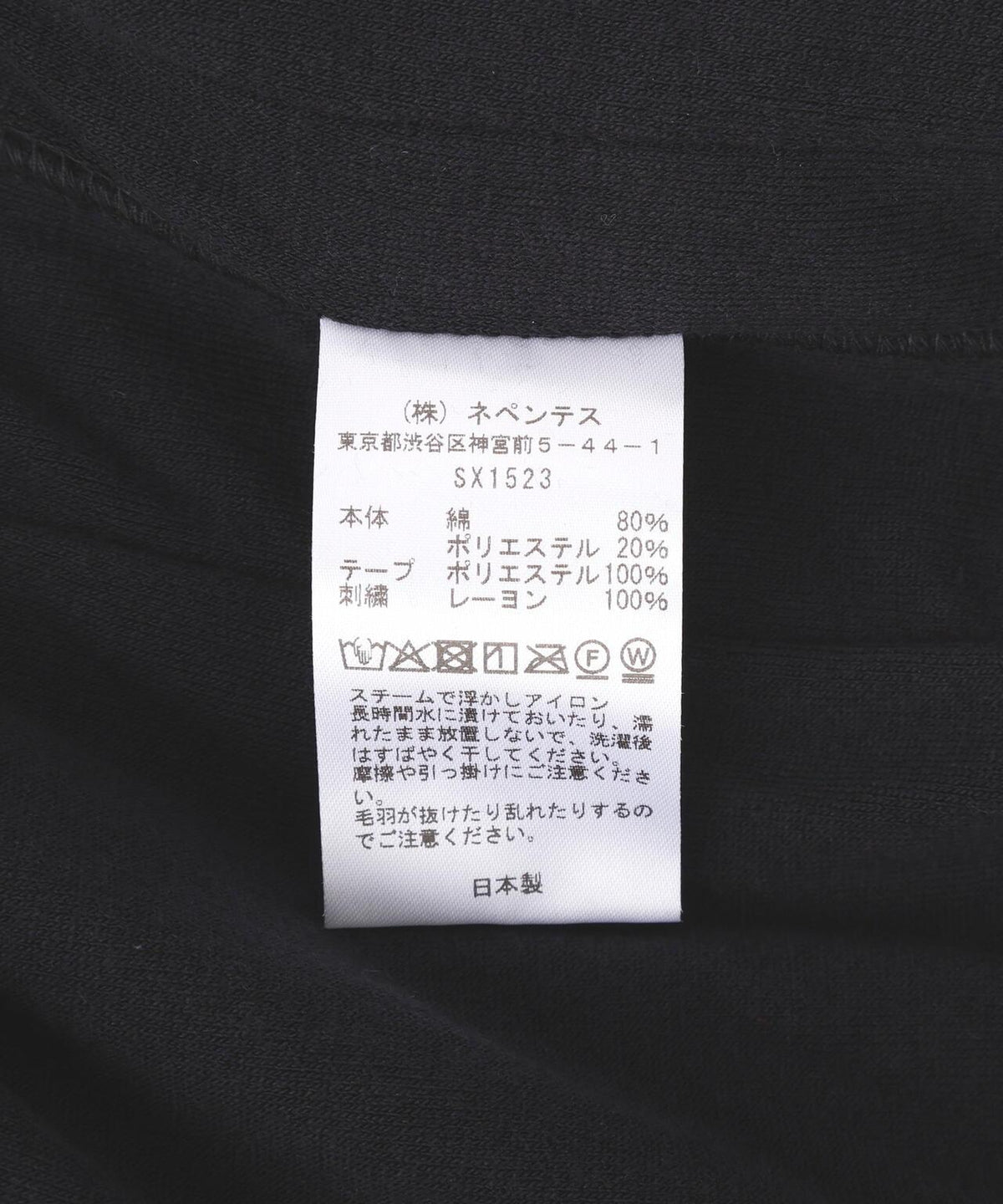 170679974