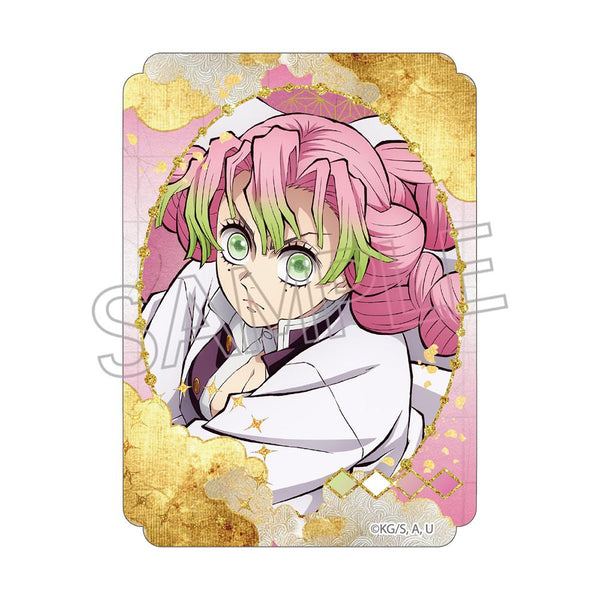 167020706