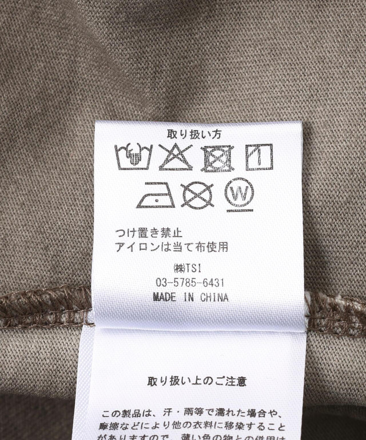 170969555
