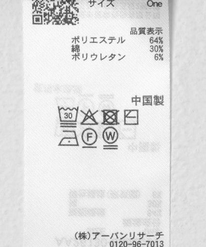 169132800