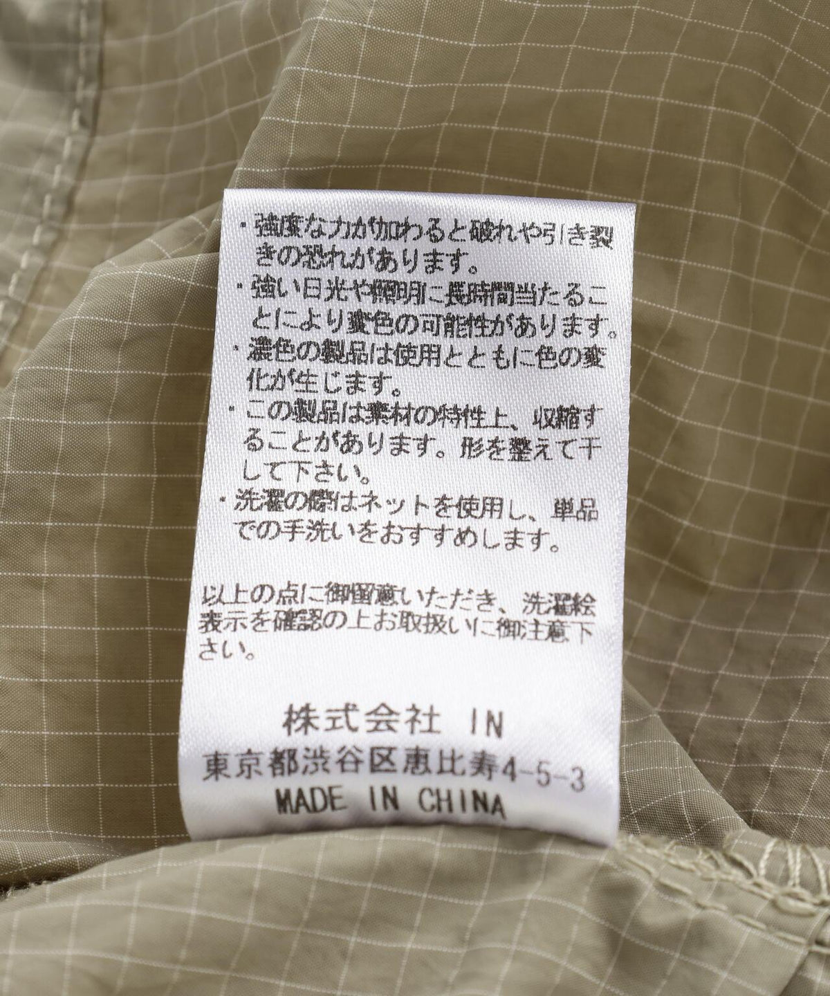 172121306
