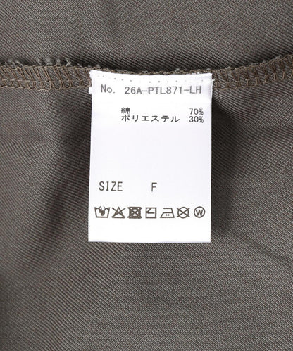 174301748