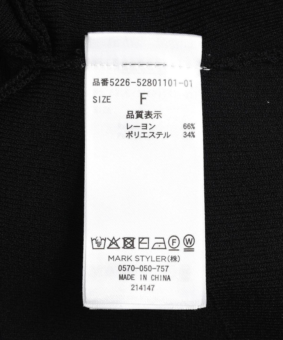 174278318