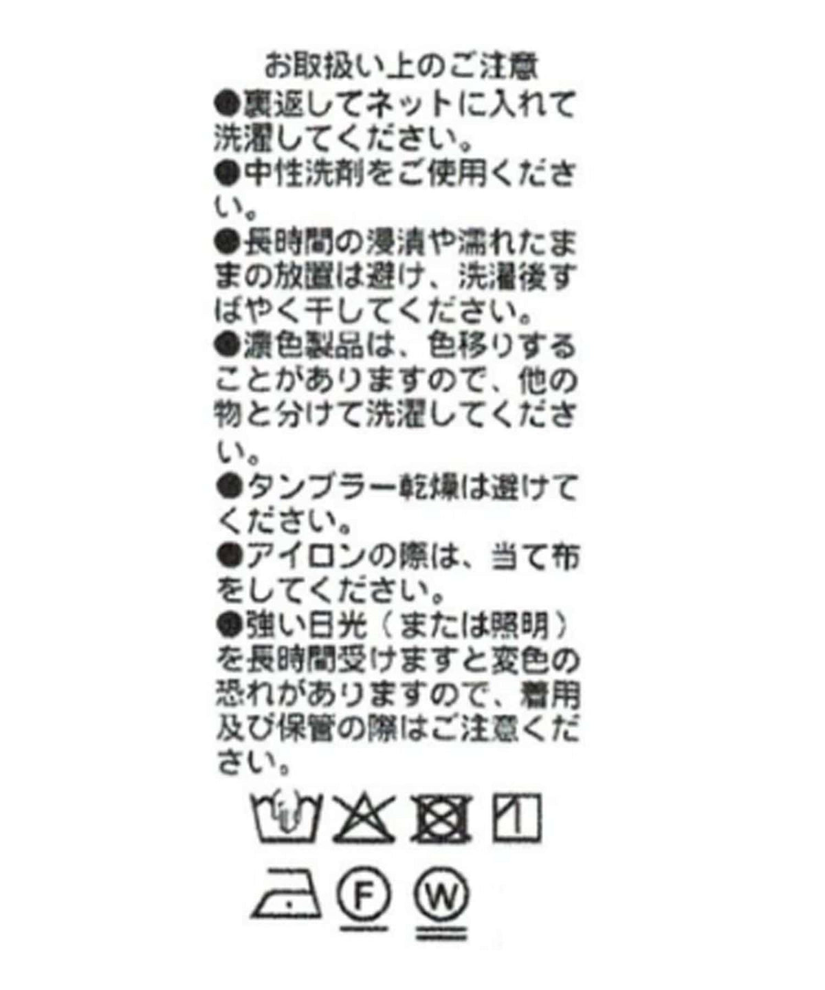 171381033