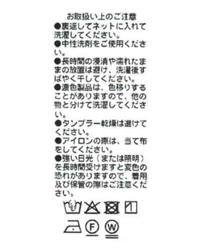 171381033