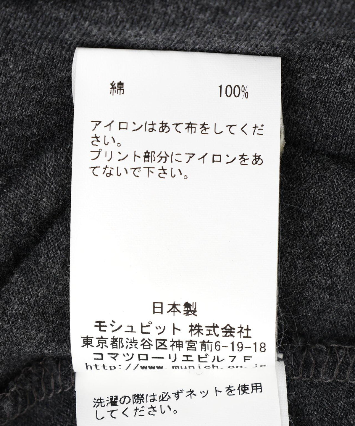 172387926