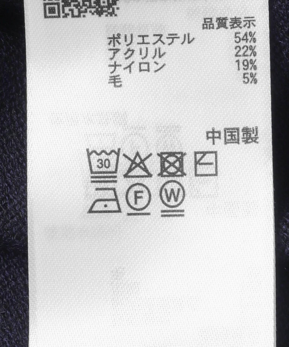 173277511