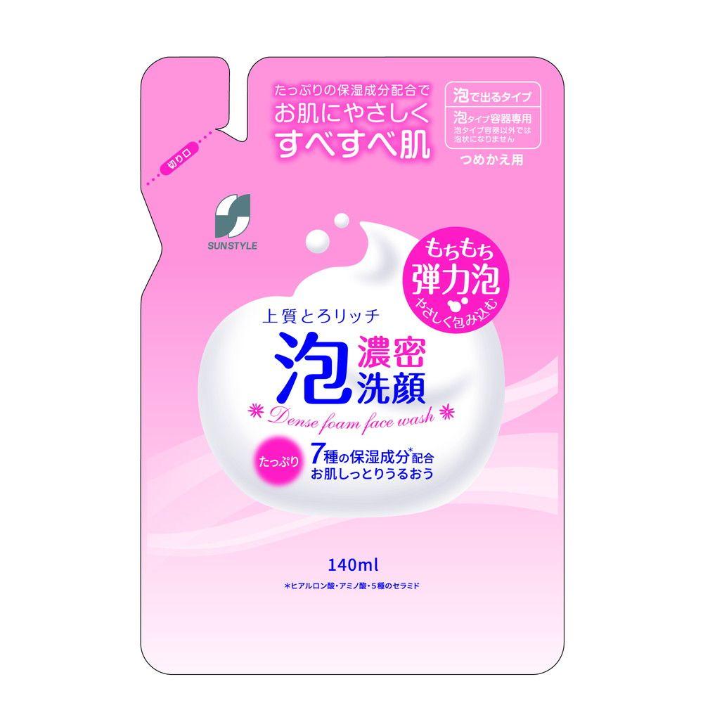 173779733