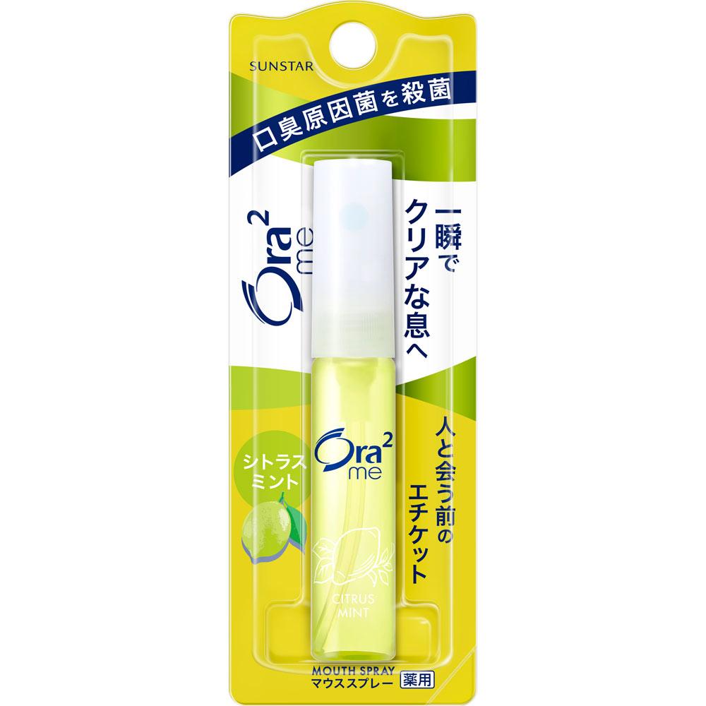 173307003