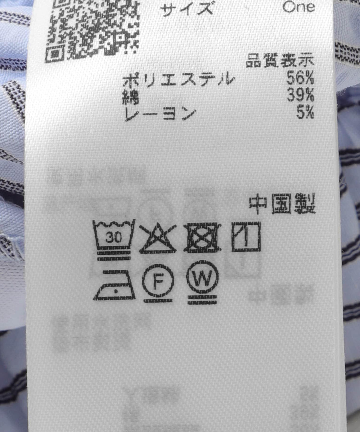 171151154