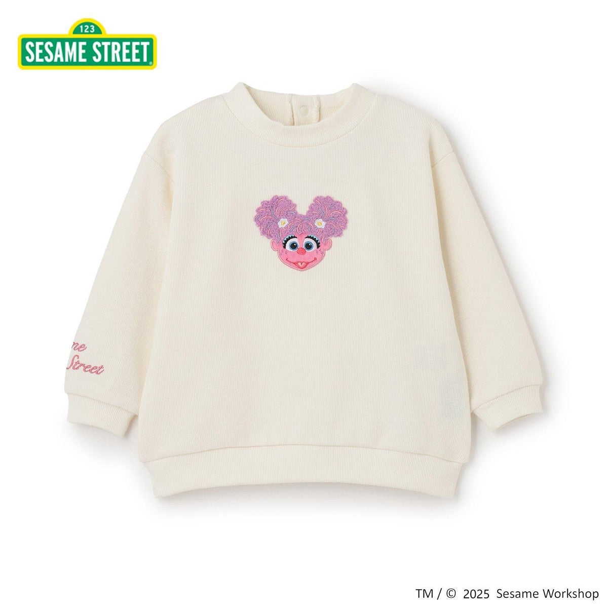 168125380