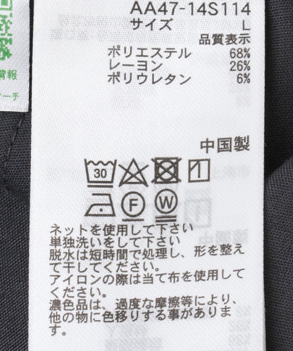 166053900