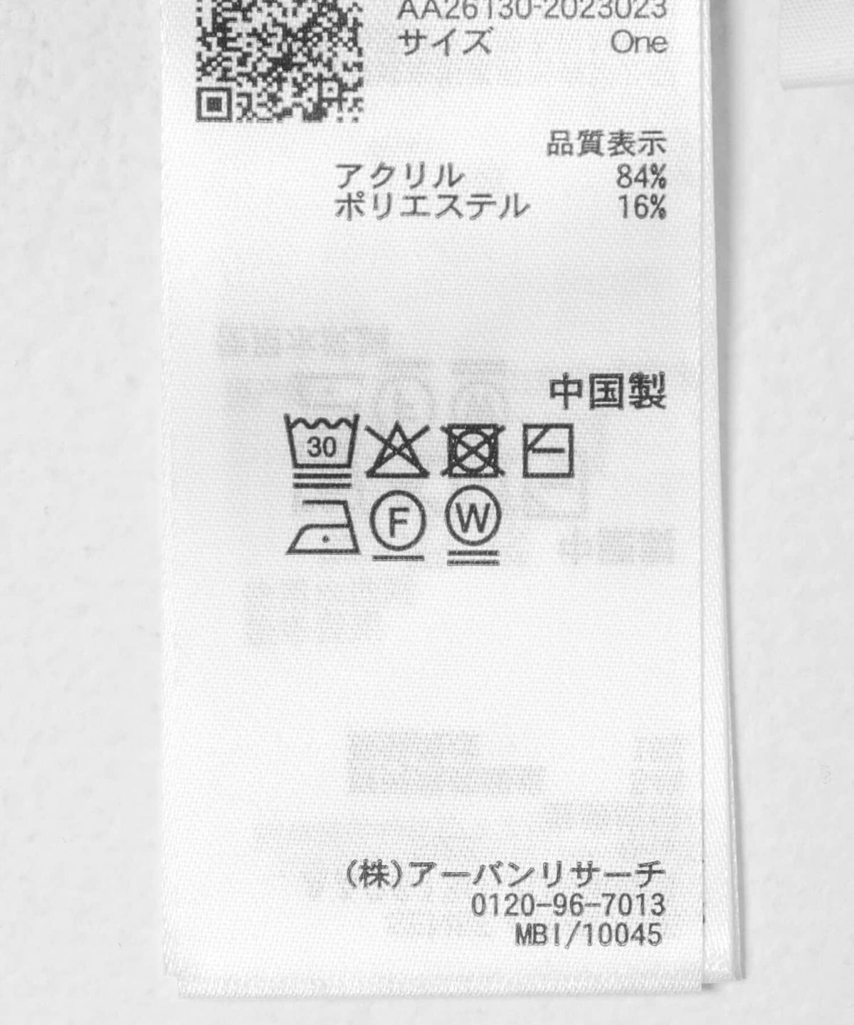 168985442