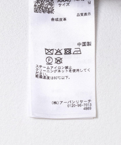 166384164