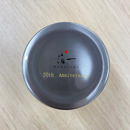 169259310