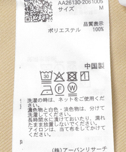168984894