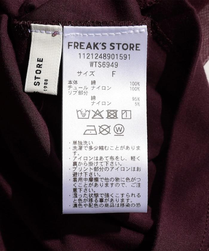 165250328