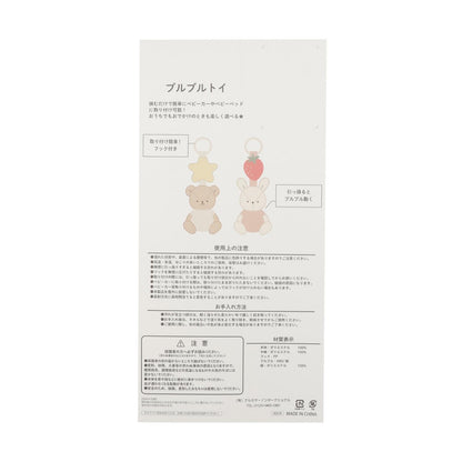 172047666